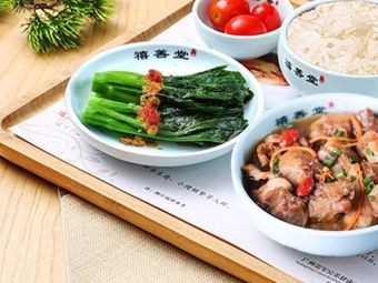 Lianjiang County Aojiang Town Hengyu International
