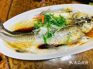 Shangshu People's House