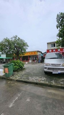 Henan Cuisine Hall