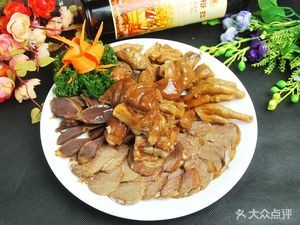 Hu's Old Braised