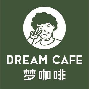 Dream Coffee (Yiquanshan Park Store)