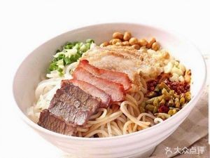 Guilin Rice Noodles & Cantonese Steamed Rice Rolls (Toubao Branch)