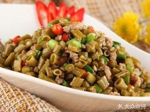 Zui Sha County (First Floor Canteen)