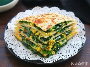 Xiaoyao Town Hu La Tang