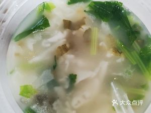 Danyang Meat Bun Shop (Fuzhou Qingtang Market Branch)