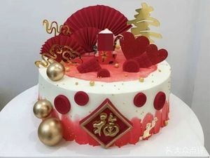 Everyday Delicacies (Ke Ling Xin Tian Di East Branch)