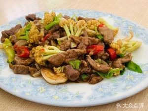 Guian Speciality Snacks