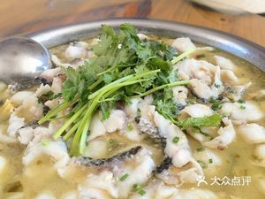 Sichuan Flavor Fresh Fish House