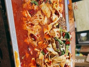 Chongqing Street Cuisine