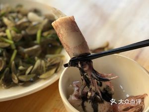 Endian Seafood Restaurant