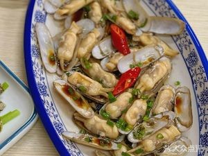 Jin Hai Bin Seafood Restaurant