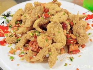 Anqi Seafood Restaurant