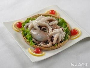 Yangfan Seafood Restaurant