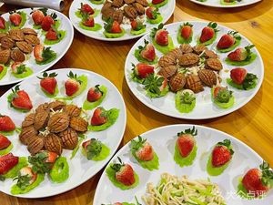 Jin Hai Bin Restaurant