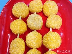 Zuo You Barbecue House