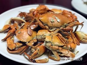 Haixinyuan Restaurant