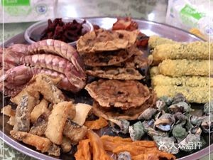 Rongrong Grand Hotel