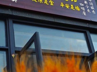 Jin Fu Ru Yi Pavilion - Yu Jin Xuan