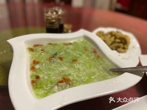 Pan Tu A Mu Restaurant