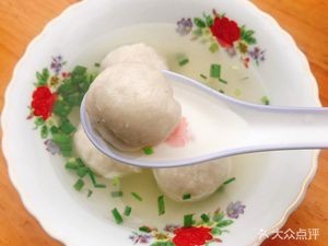 Lan Fang Yu Dan Shop