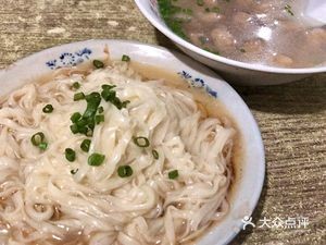 Danyang Meat燕 Noodles Shop