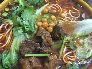 Chongqing Specialty Noodle House (Pu Kou Branch)