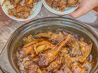 Minnan Ginger Duck (Lianjiang Branch)