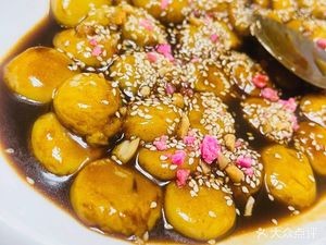 Wang Deng Restaurant (Yiyun Commercial Plaza)