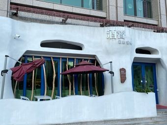 Wine Lover's Music Bar