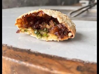 Yongtai Scallion Pancake