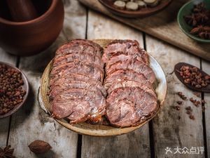 Fan Bao Bao Local Cuisine (Bo Shi Hua Ting Store)