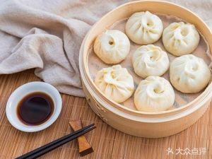 Danyang Wu Run Big Bun