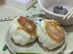 Chen's Pan-Fried Dumplings (Fengwei Store)