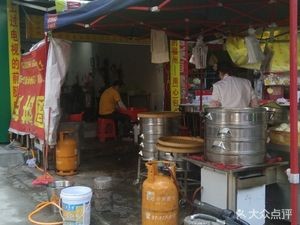 Jingjing Youwei Pastry Shop (Baifeng Garden Branch)