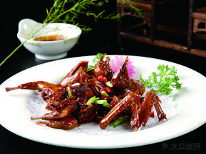 Zheng Lu Fang (Jinan East Road Store)