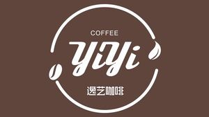 Yi Yi Coffee (Lianjiang Shengshi Haomen Branch)
