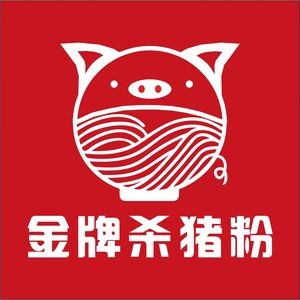 Golden Grade Pork Rib Noodles (Dingshen Central Park Branch)