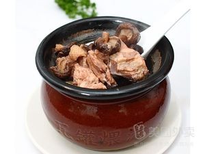 Dexian Stew Pot (Central Park Branch)