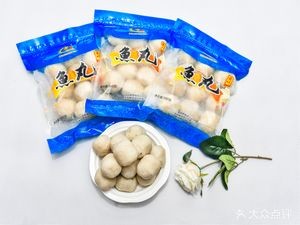 Huangqi Lin Yu Fish Ball Shop