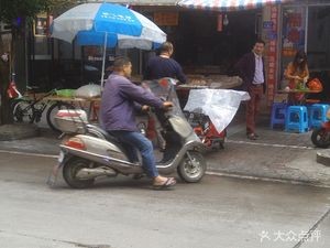 Baolai Dongdai Pastry Shop (Danfeng Garden Branch)