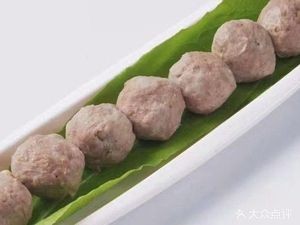 Chuan Haozi Fish Village