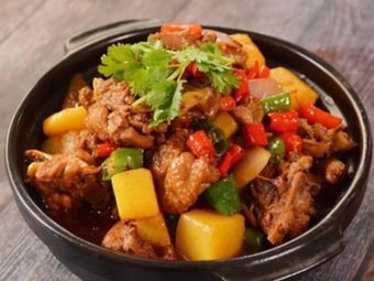 Chongqing Chicken Stew (Tian Du Store)