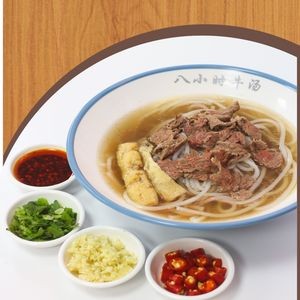 Fulai Xian (Danfeng Garden Branch)