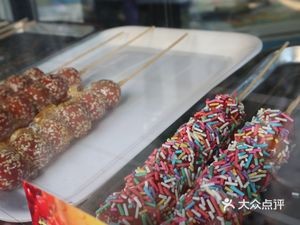 Xiao Fan Tang Hu Lu (Yu He Store)