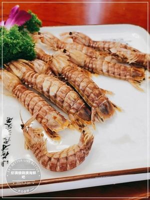 Xiaao Seafood Bar (Lianjiang Branch)