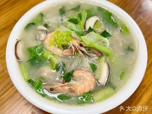 Xiaoaohai Seafood Noodle Shop
