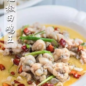 One Pot Rice (Hongtai Phoenix City Branch)