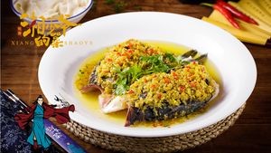 Xiang Shao Ye's Food (Lianjiang Wanxing Plaza Store)