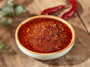 Anhui Beef Soup Hot Pot