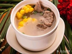 Zheng's Steamed Dumplings